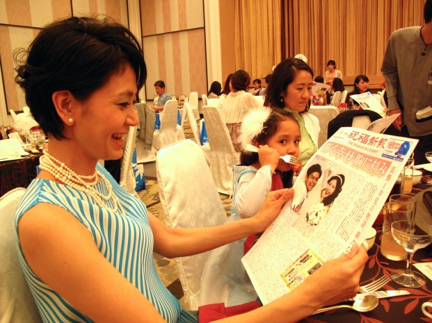 Naoko reads all about it.