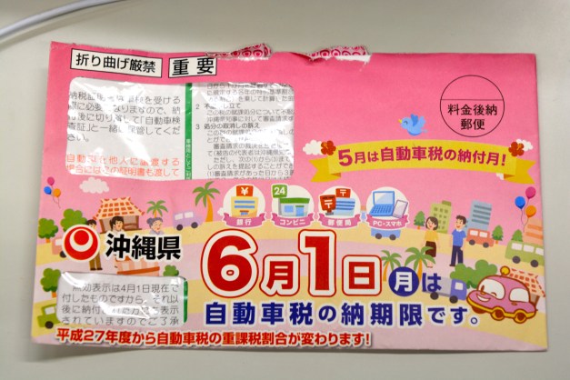 Bill and Ben, Bill and Ben , flowerpot men.