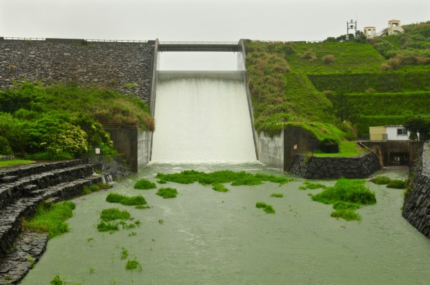 Nagahama Dam