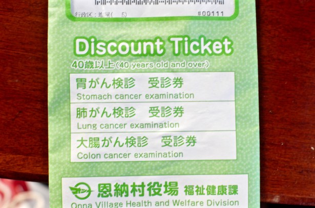 Hmmmmm, could be fun though.