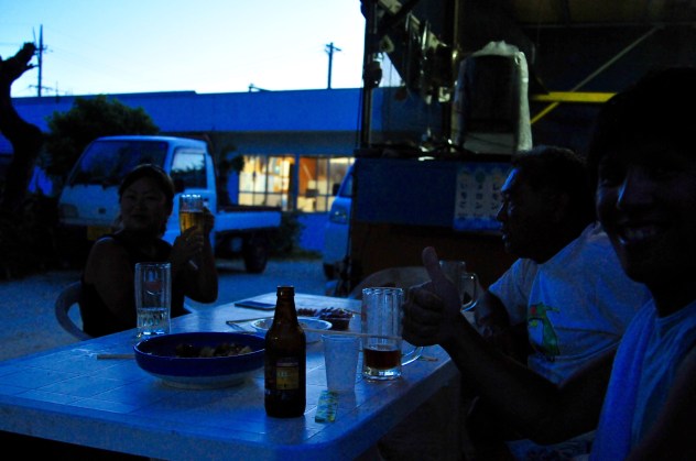 High times on Minna Jima