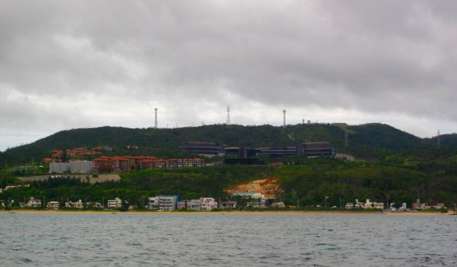The University from the sea