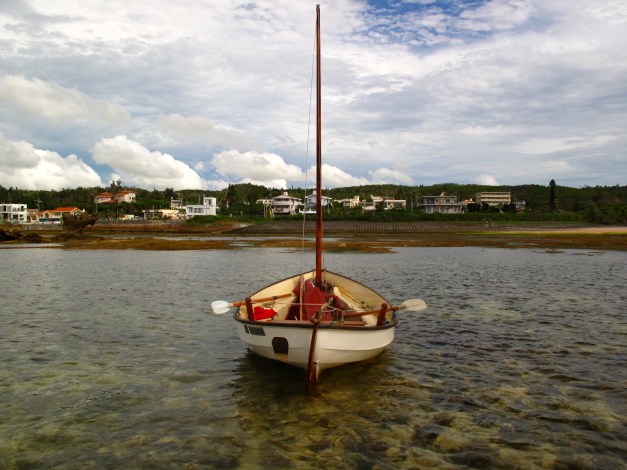 A long way from home.