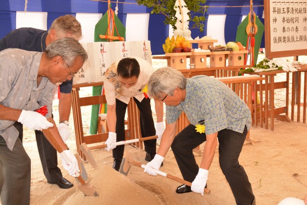 Forgive us Fathers for we have sinned