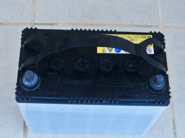 The way the battery is meant to be set up. Terminals at the front giving the + terminal on the right and - terminal on the left.