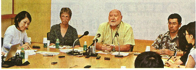 Screen Shot 2017-07-13 at 6.36.39 PM.png