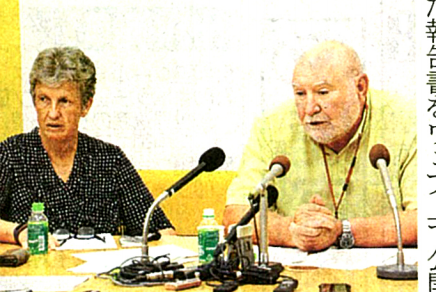 Screen Shot 2017-07-13 at 6.37.09 PM.png